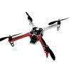 powerday F450 ATF Quadcopter Frame Kit &Sunnysky X2212 980KV Brushless Motor & SimonK 30A ESC&1045 Propeller view 2