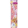 Unique Satin Disney Tangled Birthday Sash | Pink | 1 Pc view 2