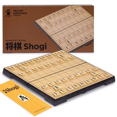 Yellow Mountain Imports Shogi Japanese Chess Magnetic Travel Game Set - 9.6-Inch
