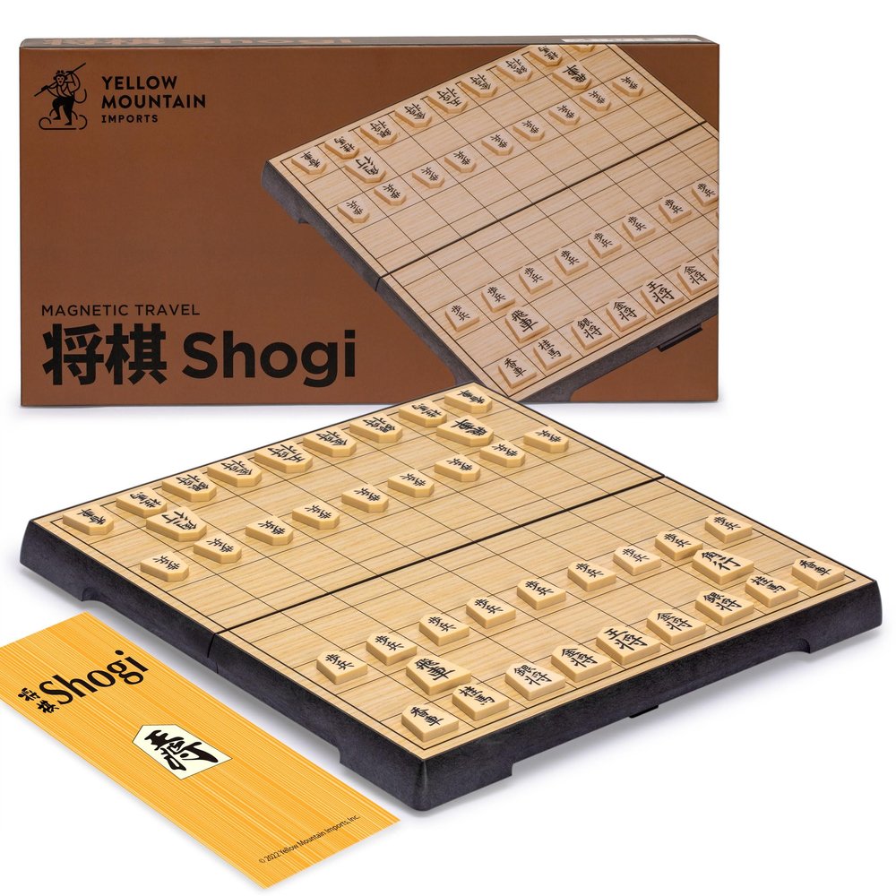 Yellow Mountain Imports Shogi Japanese Chess Magnetic Travel Game Set - 9.6-Inch