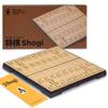 Yellow Mountain Imports Shogi Japanese Chess Magnetic Travel Game Set - 9.6-Inch view 1