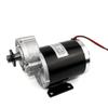 36V48V 600W Trike Brushed Conversion Kit with Pedal Accelerator Tricycle Gear Decelerating Engine Chain Drive (36V Pedal kit) view 3