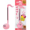 Otamatone Kirby Pink Star Hero Japanese Electronic Musical Instrument Portable Music Synthesizer from Japan by Maywa Denki Studio Award Winning, Educational Fun Gift Game Character Pink Hero view 1