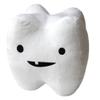 I Heart Guts Tooth Plush - You Cant Handle The Tooth - Cute Dentist Gift for Kids, Dental Students & Hygienists view 1