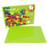 Hubelino Green Base Plate 560 (Compatible with Duplo) view 1