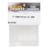 ASSOCIATED 91347 Factory Team 12mm Piston 2x1.6mm ASCC2777 view 2