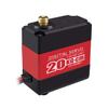 20KG RC Servo High Torque Servo Motors with 25T Servo Horn, Dual Ball Bearing, Aluminium Case, Metal Bracket, Waterproof Metal Gear Steering Digital Servo for RC Car Robot DIY, Control Angle 180 view 3