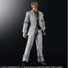 Square Enix Final Fantasy VII: Advent Children Rufus Shinra Action Figure view 1