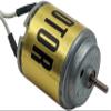 DC Motor for Solar Panel with 3 Foot Clip-on Wire Leads, 1V / 400mA Output, 2mm Diameter Shaft - by RSR ELECTRONICS INC view 3
