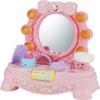 Fisher-Price Baby & Toddler Toy Laugh & Learn Magical Musical Mirror Pretend Vanity Set for Infants Ages 6+ Months (Amazon Exclusive) view 1