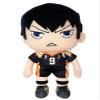 GE Animation Great Eastern 52941 Haikyuu!! Kageyama Tobio Stuffed Plush, 9", Multi-Colored view 1