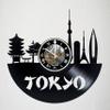 KravchArt Tokyo - Skyline - Handmade Vinyl Record Wall Clock - Artwork Gift idea for Birthday, Christmas, Women, Men, Friends, Girlfriend Boyfriend and Teens - Living Kids Room Nursery view 1