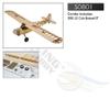DW Hobby Balsa Wood Electric Airplane 1.2M Piper Cub J3 (S0801) view 3