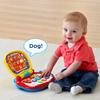 VTech Brilliant Baby Laptop view 2