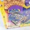 View Master Harry Potter and the Sorceror's Stone 3D Windows Collectors Case view 3