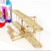 Dancing Wings Hobby 3D Jigsaw Puzzle Wood DIY Kit- Wright Brothers Flyer Building Craft (VC01) view 4