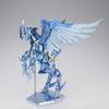 Bandai Saint Cloth Myth Pegasus Seiya God Cloth -10th Anniversary Edition- view 3