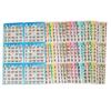 American Games Bingo Paper Game Cards  6 Card  20 Bingo Sheets  50 Books  20 Colors, Made in USA view 1