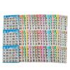 American Games Bingo Paper Game Cards  3 Card  20 Bingo Sheets  50 Books  20 Colors, Made in USA view 1