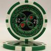 MRC 500pcs Ultimate Poker Chips Set with High Gloss Wood Case view 4