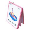 18 Transportation Playground Flash Cards - The Flash Hole-Punched So You Can Sort and Organize The Cards Easily. Early Learning Kindergarten view 1