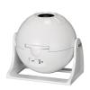 Homestar Lite (White) view 1