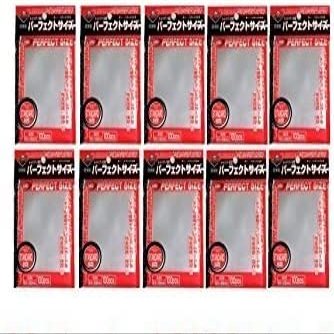 KMC 100 Card Barrier Perfect Size (20 Packs/Total 2000)