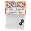 Yokomo "X" Shock Piston (Black) (2) (2 Hole/1.6mm) view 2
