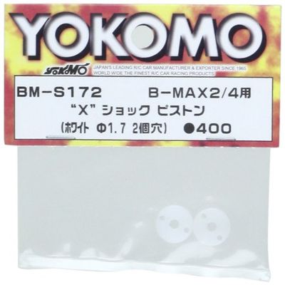 Yokomo "X" Shock Piston (White) (2) (2 Hole/1.7mm)