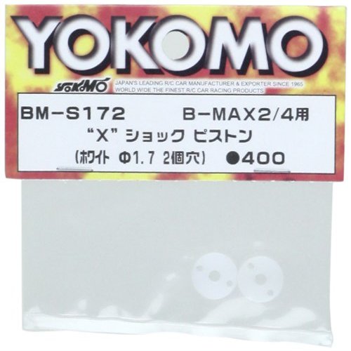 Yokomo "X" Shock Piston (White) (2) (2 Hole/1.7mm)
