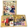 1989 Mini Book & Trivia Playing Cards Combo Birthday Gift view 2