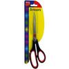 Stainless steel scissors with plastic handle (Available in a pack of 12) view 1