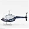 Bell 206 Helicopter Dark Blue and White Police Sky Pilot Series 1/34 Diecast Model by New Ray view 4