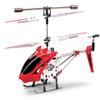 Syma S107/S107G R/C Helicopter with Gyro- Red view 1
