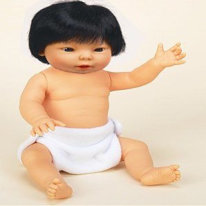 13'' Tiny Baby Sexed Boy Asian