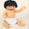 13'' Tiny Baby Sexed Boy Asian view 1