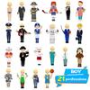 SpriteGru 56 PCS Magnetic Dress-up Pretend Play Doll Set with 21 Occupations Jobs, Perfect for Preschool Learning view 3