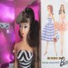 Barbie 35th Anniversary Doll (Brunette Hair) Reproduction 1959 Doll & Package Special Edition (1993) view 2