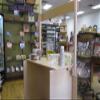 Beka Wooden Market/Lemonade Stand (Green Chalkboard) view 4