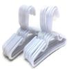 24 White Plastic Hangers(2 Dozen) fits 18 Inch Dolls Clothes 18" Doll Clothing view 1
