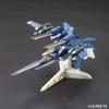 1/1 Little Battlers Wars (Wars) LBX 052 dot Brass Riser Jiekusuto view 3