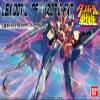 1/1 Little Battlers Wars (Wars) LBX 052 dot Brass Riser Jiekusuto view 4