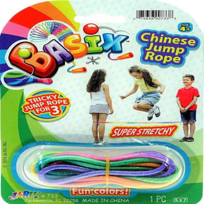 2CHILL Chinese Jump Rope (1 Pack) Elastic Skipping Rope Game for Kids & Adults | Colorful Stretchy Jump Rope for Kids, Girls and Boys. Party Favor. Physical Education Equipment 733-1A