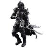 Final Fantasy XII Judge Magister Gabranth Play Arts Kai Action Figure view 1