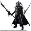 Final Fantasy XII Judge Magister Gabranth Play Arts Kai Action Figure view 3