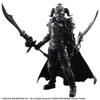 Final Fantasy XII Judge Magister Gabranth Play Arts Kai Action Figure view 4