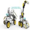 UBTECH JRA0203 JIMU Robot BuilderBots Series: Overdrive Kit/App-Enabled Building and Coding STEM Learning Kit (410 Parts and Connectors), Yellow view 3