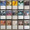 Angel Commander Deck - Custom Built - Elite - MTG - EDH - 100 Card view 3