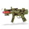 Mozlly Light Up Sonic Military Toy Gun - Light Up Guns for Kids with Sound, Military Camouflage Ranger Force Army Toy Gun, Great Party Favor Gun Toy and Costume Prop - 11.5 Inch, Color May Vary view 1