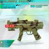 Mozlly Light Up Sonic Military Toy Gun - Light Up Guns for Kids with Sound, Military Camouflage Ranger Force Army Toy Gun, Great Party Favor Gun Toy and Costume Prop - 11.5 Inch, Color May Vary view 2